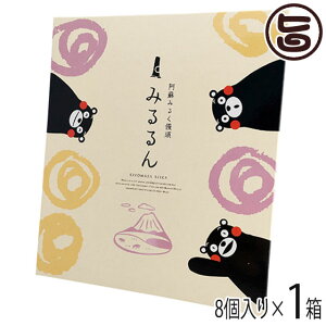  h݂邭\ ݂ ܃o[W 8×1 F{ yY lC aَq  ܂񂶂イ p yY