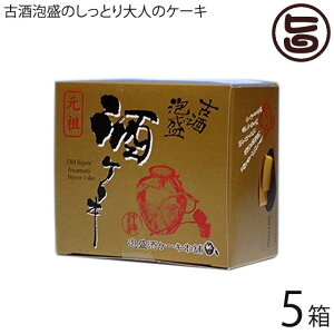 _  ÎA P[L Hׂ~jTCY 110g×5  yY lC P[L ݍ܂l̃P[L Jb܎