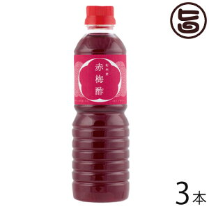 _c Ԕ~| 500ml×3{ a̎R yY lC ~|  |tFm[ V\j Ղ NG_ S_