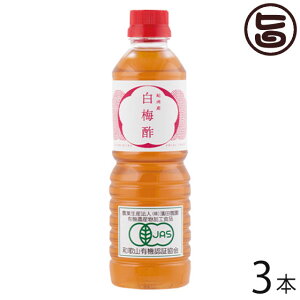 _c L@͔|̔~| 500ml×3{ a̎R yY lC ~|  |tFm[ NG_ S_