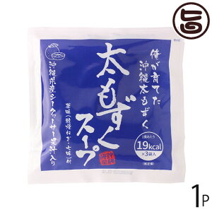 CY X[v 19Kcal 3ܓ×1P  yY lC X[v ꌧYYNgp ꌧYV[N[T[ʏ`