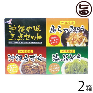 sY ̖ O_Zbg(傤 CԂǂ )×2   yY lC y H