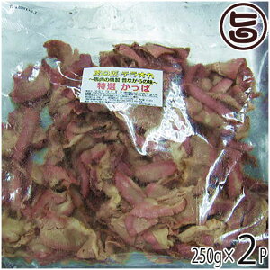 ̏eIJ I ño  250g×2P  yY lC nHi Ji_Yn H |Ïk