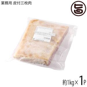 yƖpz tO  1kg×1P ꗿɌȂ؃o p te[ ꂻ `v[ɂǂ  lC  ubN ΂ ؓ