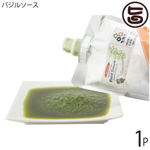パスタ 300g 調味料の人気商品 通販 価格比較 価格 Com