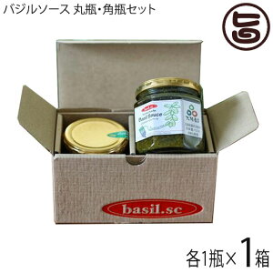basil.sc ̃oW\[X ەr 130gEpr140g ×e1r×1  ֐ lC Y   pX^C^Aɂ҂