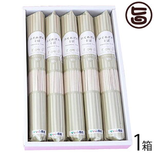 Ԕ_Y ЂƂ߂ڂ˂΃Zbg 180g×5×1 茧 yY lC  ̊茧Y Ɨp p