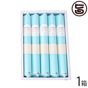 Ԕ_Y ЂƂ߂ڂꂻ߂Zbg 180g×5×1 茧 yY lC  ̊茧Y Ɨp p