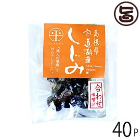 楽天市場 しじみ 缶詰の通販