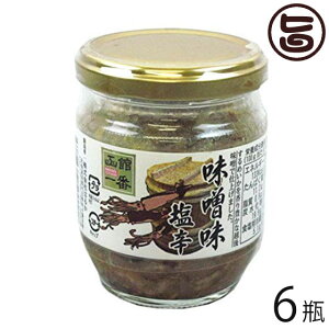 Ђ͂邩 ݂h 130g×6r kC yY lC  Y߂gp ݂gpŐL݂̖dオ