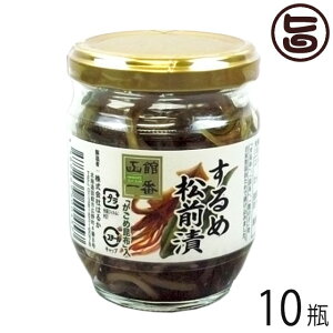 Ђ͂邩 ߏO 130g×10r kC yY lC  Y߂gp kC`̖