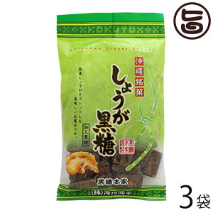 CM 傤 160g×3  yY lC َq ̍ɍYIuhَq ɗnĂ傤ɂ