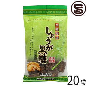 CM 傤 160g×20  yY lC َq ̍ɍYIuhَq ɗnĂ傤ɂ