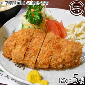 Mtg ϔ tbV~[gȂ R() ᔒ؁  gJcp 120g×5  yY Md  Mtg