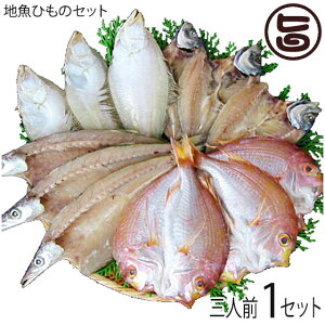 Mtg ϔ xX OlOnЂ̃Zbg Geꂢ  ܂ 񂱑 Y 񂹐H p 蕨