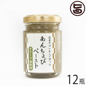 ISt[Y 񂿂уy[Xg EXVI[ugp 60g×12r Q ˓CỶ Yn[u ނ̃XpCX Ђ ԏn