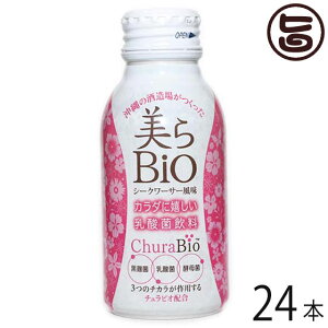 ΐ𑢏 Bio 100ml×24{ ꌧ𑢂̓_ۈ ۊɂ ہEyہE_ۓ mJtFC mAR[ J[ ۑY