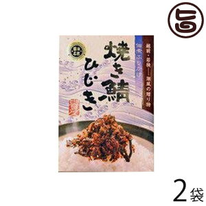 zOO ĂIЂ (ώςӂ肩) 100g×2
