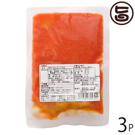 楽天市場 アコヤ貝 食品 の通販
