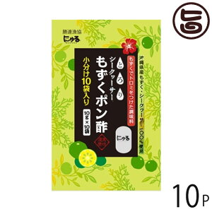 V[N[T[|| 10g×10ܓ×10P AƋg  yY   g؂^Cv