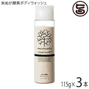 Ăʂyf{fBEHbV 115g×3{ ݂Ȃł݂炢 100%Y I[KjbN VR yf čf 2017NSDGsrWlXA[h