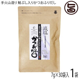  ΎR Ԃ肩ӂ肾 7g×30×1P 48% wsgp