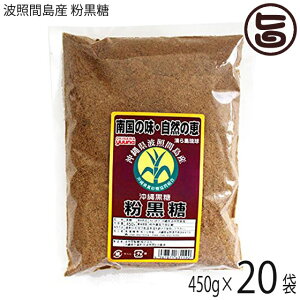 tHi  gƊԓY 450g×20   yY yY 