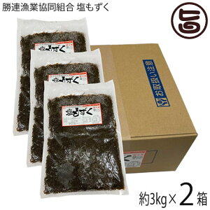 AƋg 3kg(e) ×2  yY lC  tRC_