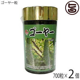 比嘉製茶 ゴーヤー粒 700粒×2個