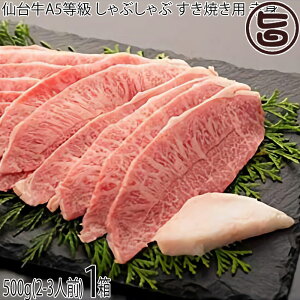 Mtg ؔ TRX 䋍 A5 Ԑg Ԃ Ăp 500g(2-3lO)