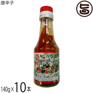 Ð hq (R[[O[X) 140g×10{   yY lC  ꂻ΂ ꗿ