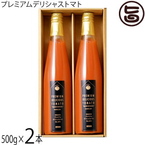 Mtg fVXt@[ v~AfVXg}g v~Aۂڂ 500g2{Zbg {錧 yY Y g}gW[X p