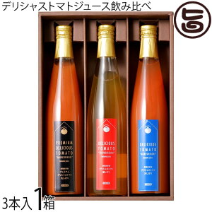 Mtg fVXt@[ fVXg}gW[X 3ݔ 500g×3{×1 {錧 yY lC ؈ Y  W[X Ɨp p