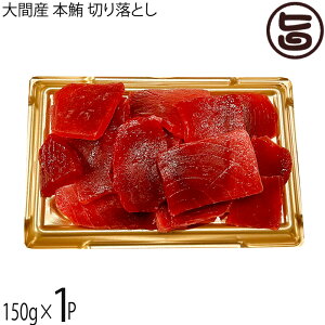 yʌzAWA} ԎY { ؂藎Ƃ 150g×2P Y X ÌyC ԉ }O ܂ hg H