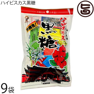 CM nCrXJX 100g×9   