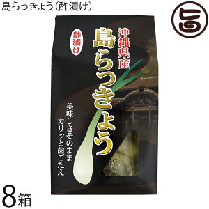 K 傤i|Ђj60g×8