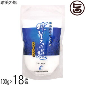vēCm[wJ ̉ 100g×18