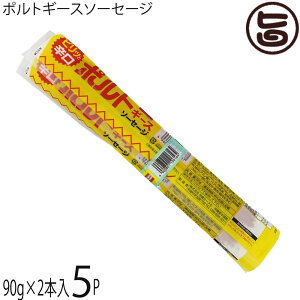 z[ |gM[X\[Z[W 90g×2{×5P 