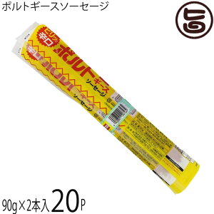 z[ |gM[X\[Z[W 90g×2{×20P 