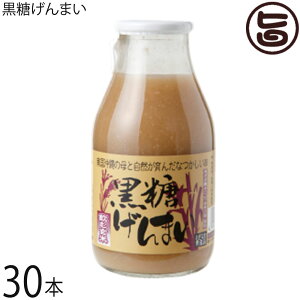 �n��m ��������܂� 200ml×30�{ ���� ���Y����100���g�p �h�����N