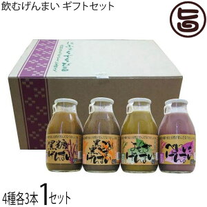 nm ނ܂ MtgZbg(ߍ܁EEׂɂE e3{ 12{)×1