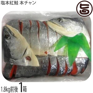 dF {g {` 1.8kgO (23ؑO)×1 kC TP  ؂g