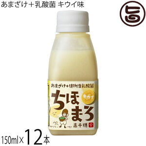 䃀 ܂+_ ق܂ LEC 150ml×12{