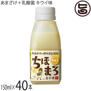 䃀 ܂+_ ق܂ LEC 150ml×40{