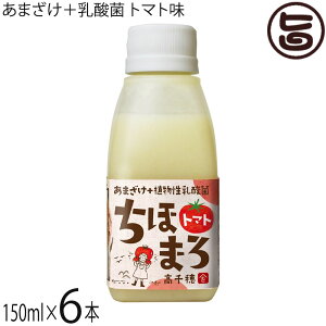 䃀 ܂+_ ق܂ g}g 150ml×6{