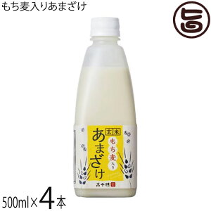 ܂낤ǎ  肠܂ 500ml×4{