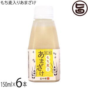 ܂낤ǎ  肠܂ 150ml×6{