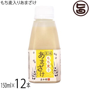 ܂낤ǎ  肠܂ 150ml×12{