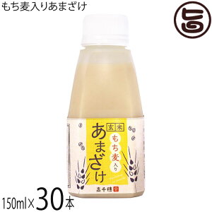 ܂낤ǎ  肠܂ 150ml×30{