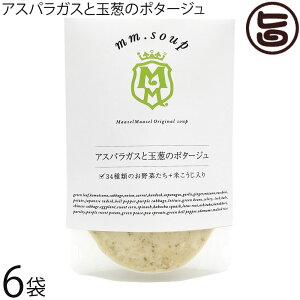 Maazel Corporation AXpKXƋʔK̃|^[W 180g×6